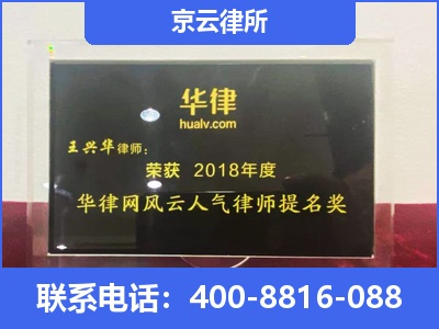 广平-企业展示图