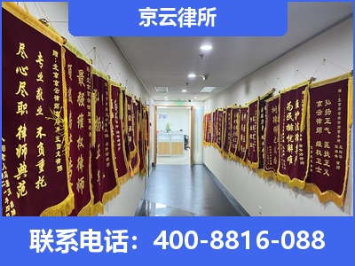广平-企业展示图