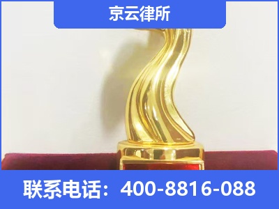 广平-养殖场征地补偿律师